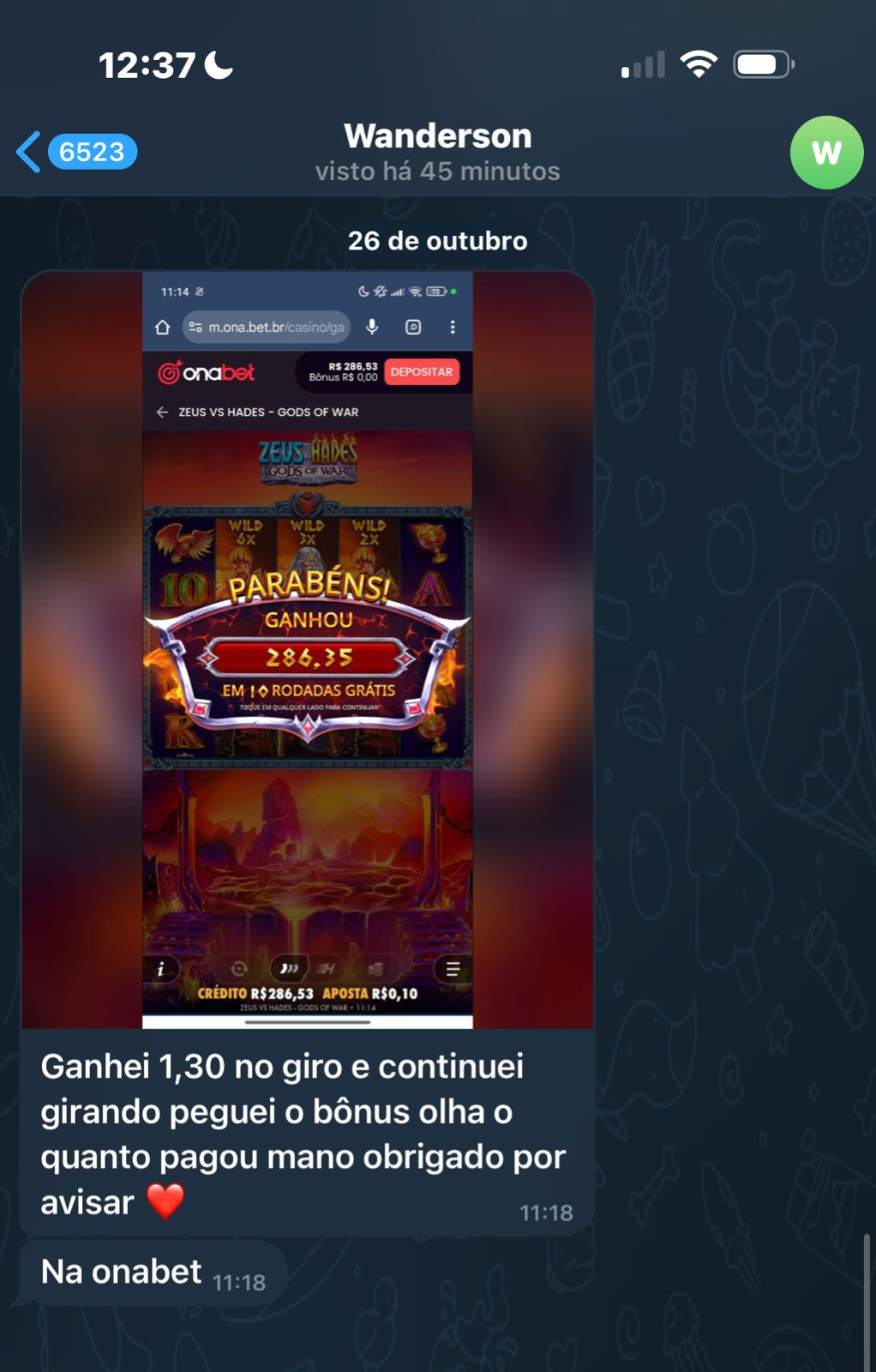 WhatsApp Image 2025-12-13 at 12.45.39